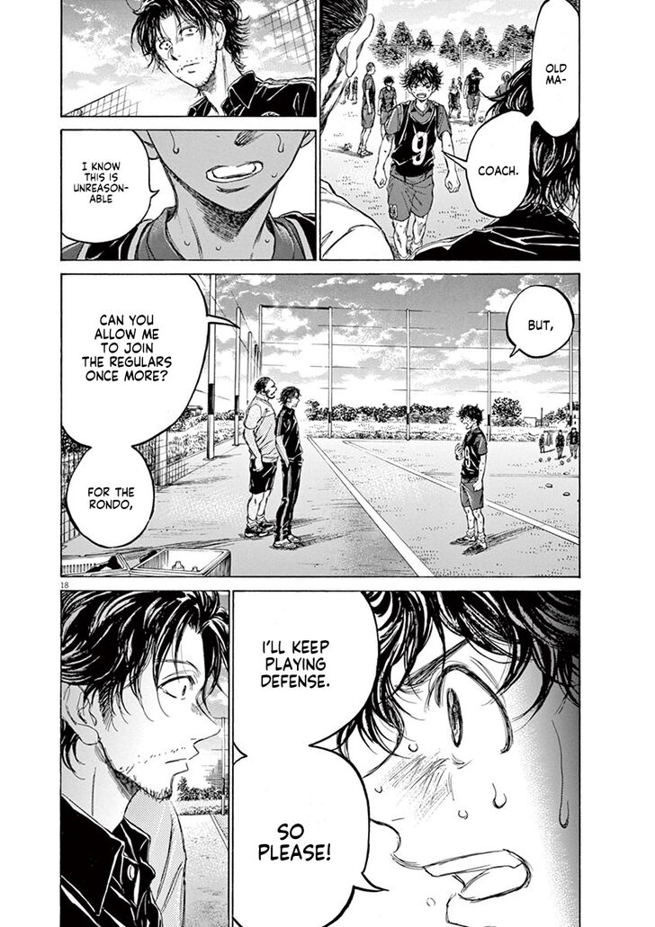 Ao Ashi, Chapter 124 image 19